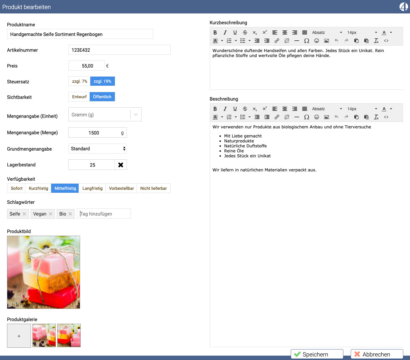 page4 Shop Content